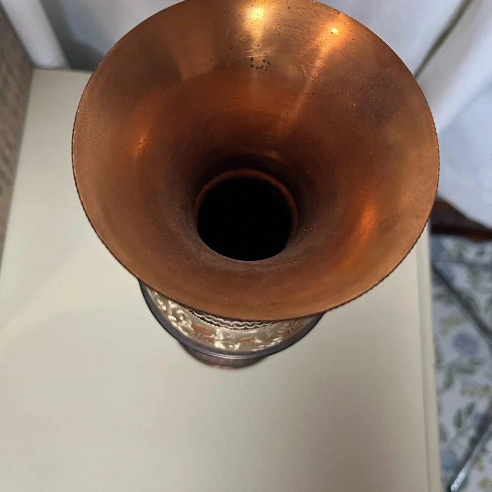 Vintage Ornate Engraved Cooper Vase